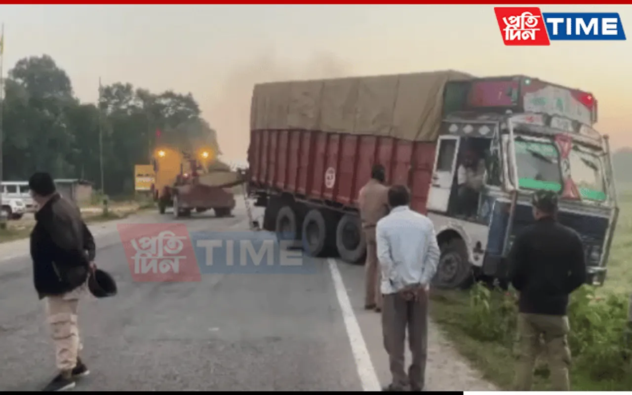 Assam: Cops Trail Truck, Open Fire For Suspected Coal Smuggling