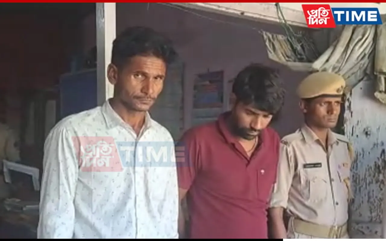 Assam: Human Trafficking Racket Busted in Barpeta, 3 Arrested