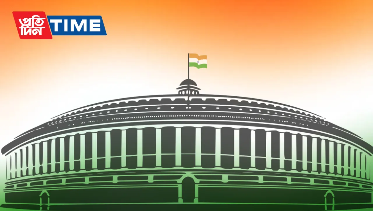 Constitution Day 2023: History & Interesting Facts About Our Constitution
