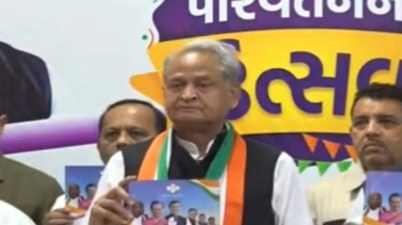 Congress Releases Manifesto for Gujarat Assembly Elections
