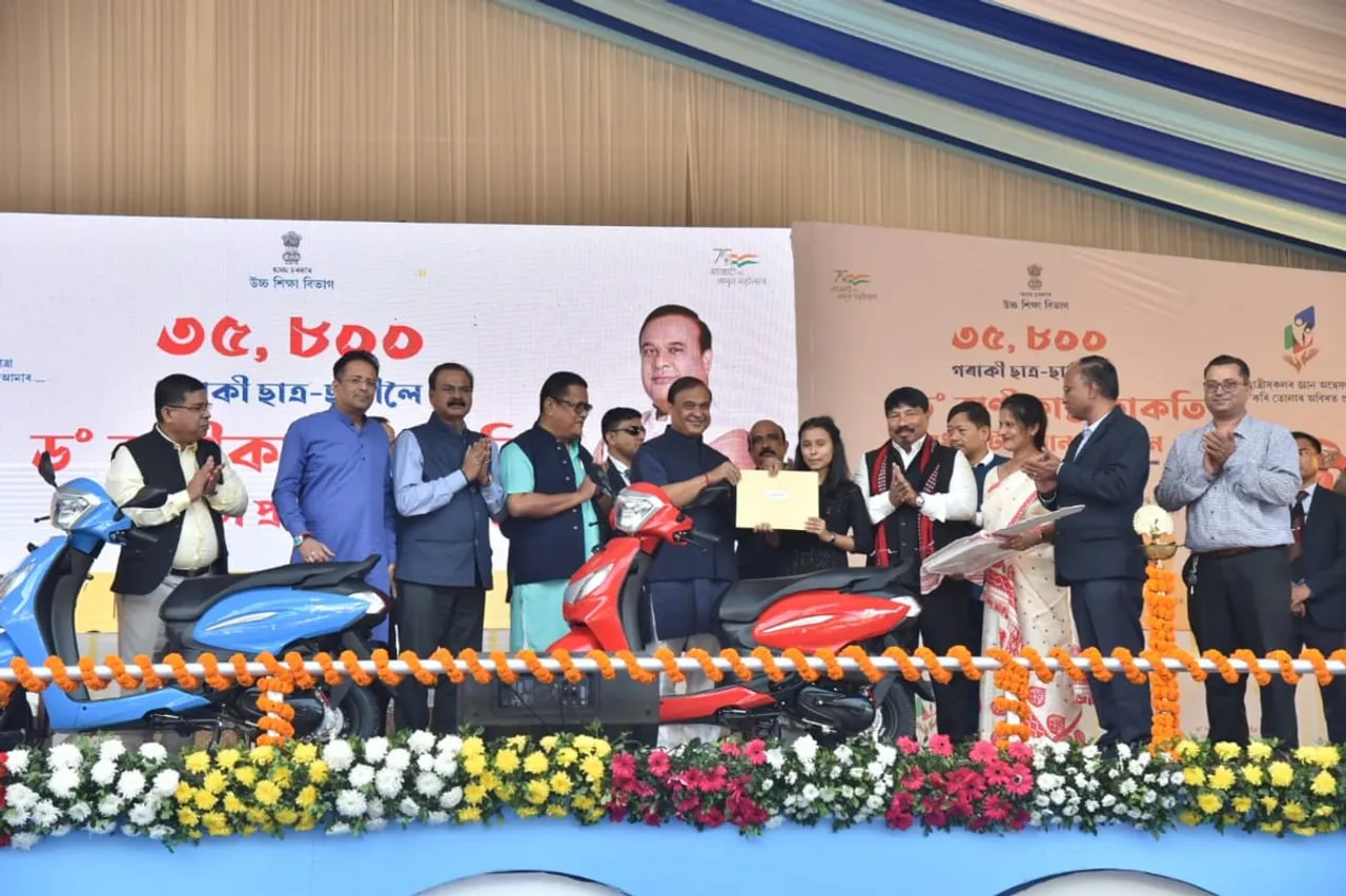 Assam CM Distribute 35,800 Scooters to Meritorious Students