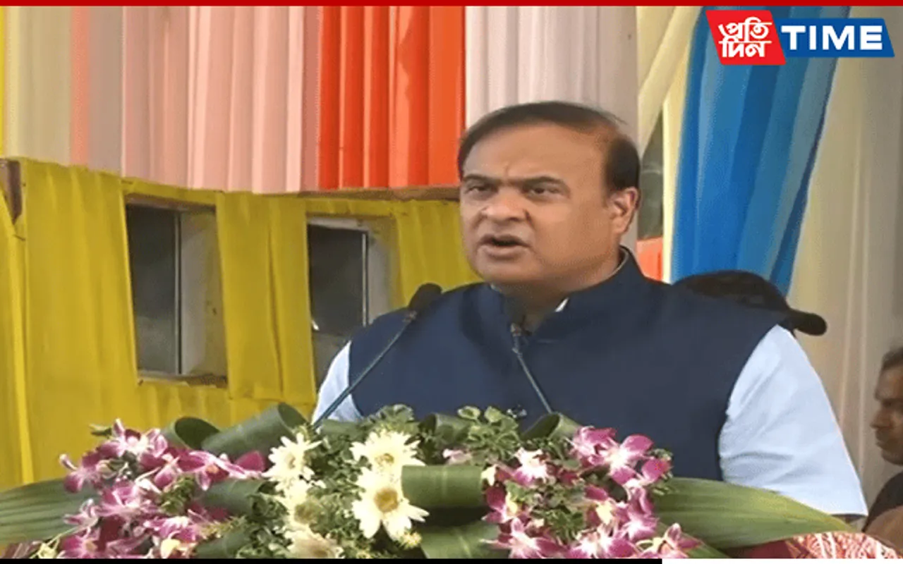 "Lachit Barphukan's Bravery Ensured Assam's Resistance Against Aurangzeb" CM