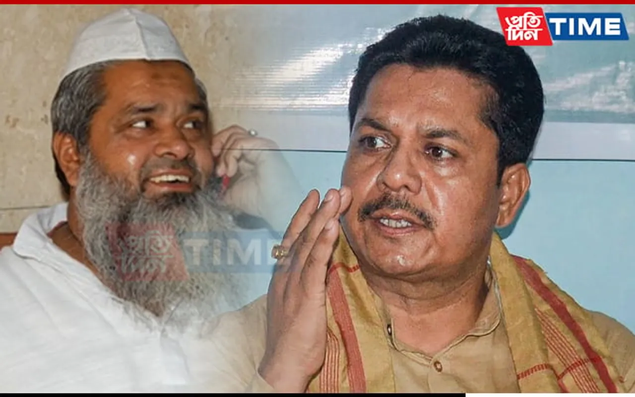 Assam Cong Says No Chance Of Alliance With 'Communal' AIUDF