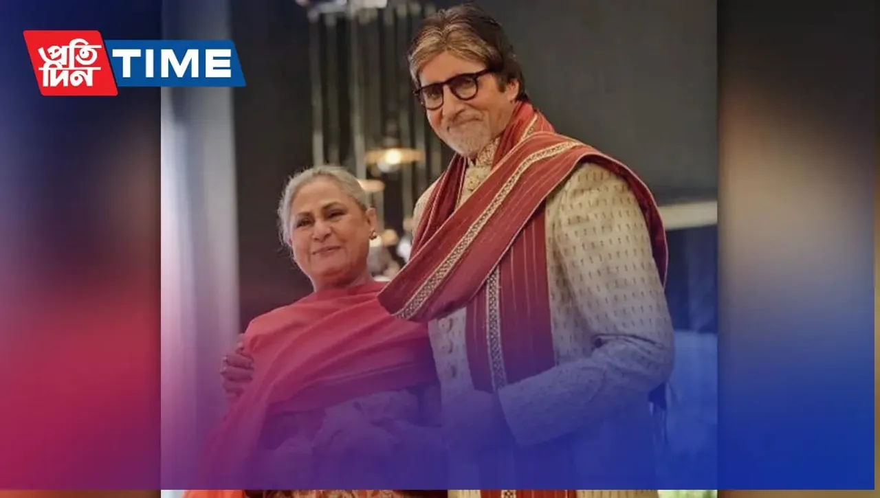 Amitabh Bachchan Finally Reveals Why He Married Jaya Bachchan
