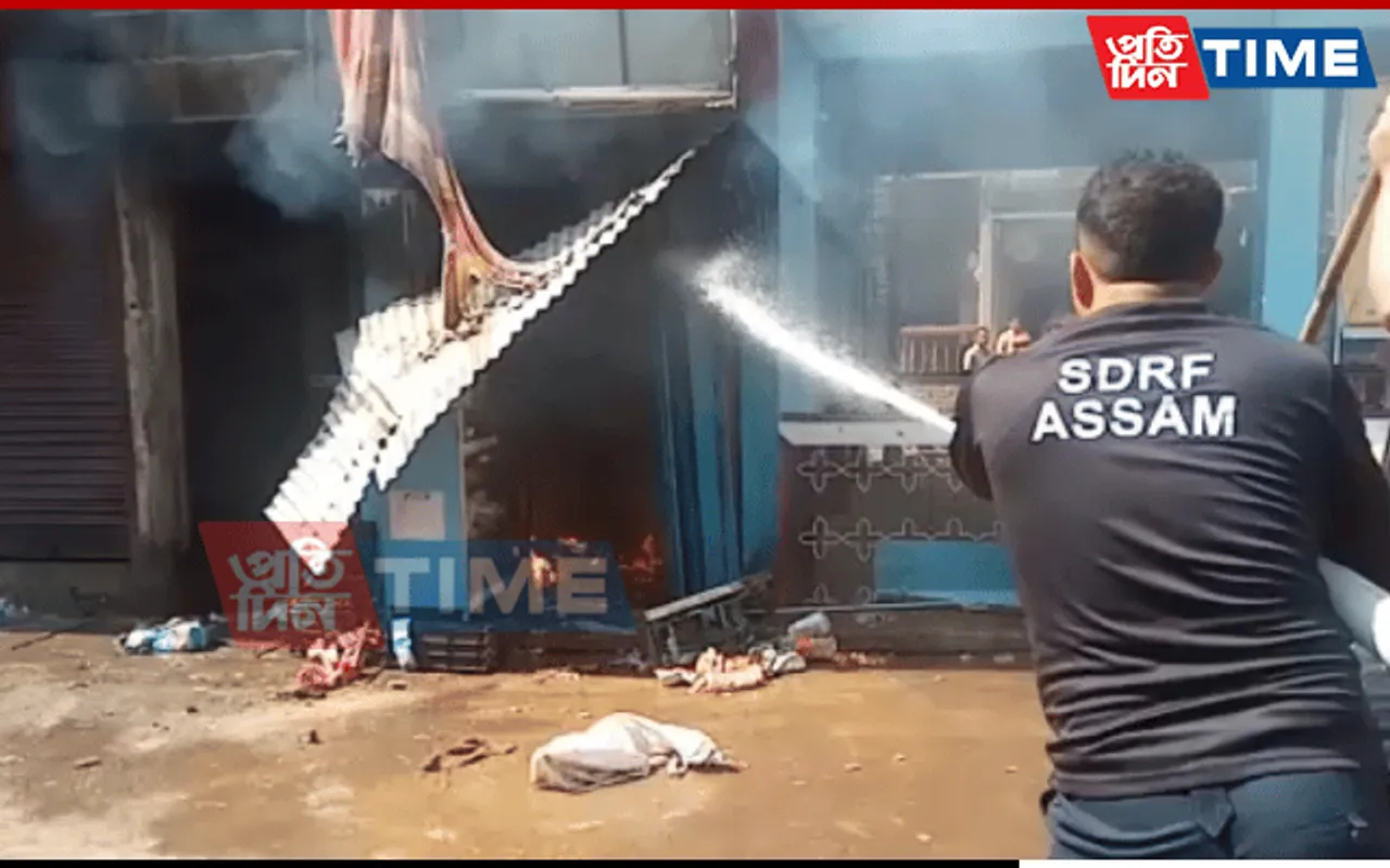Assam: Major Fire In Karimganj's Commercial Hub Burns Down 2 Shops