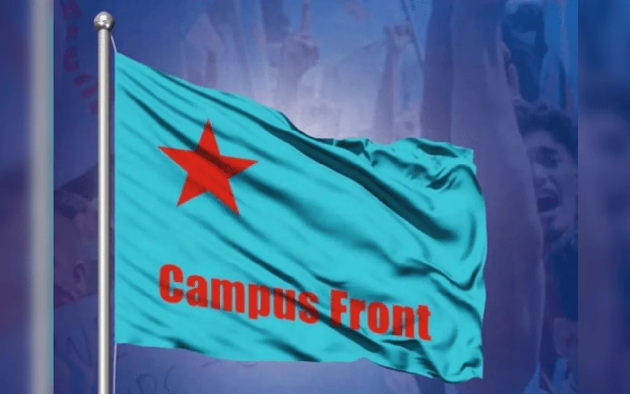 Assam Police Arrest PFI Student Wing Leader From Bengaluru