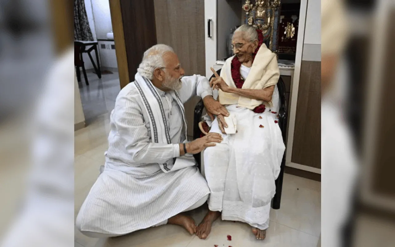 PM Modi's Mother Passes Away In Ahmedabad