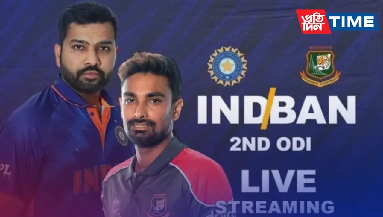 India Vs Bangladesh: Live -Streaming, Venue & Time Details Of The 2nd ODI Match
