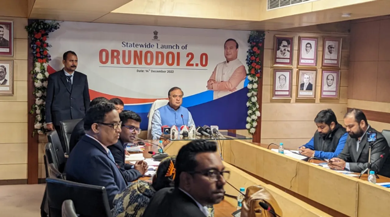 Assam Orunodoi 2.0 Scheme: What is covered, who is eligible, documents required, and many more