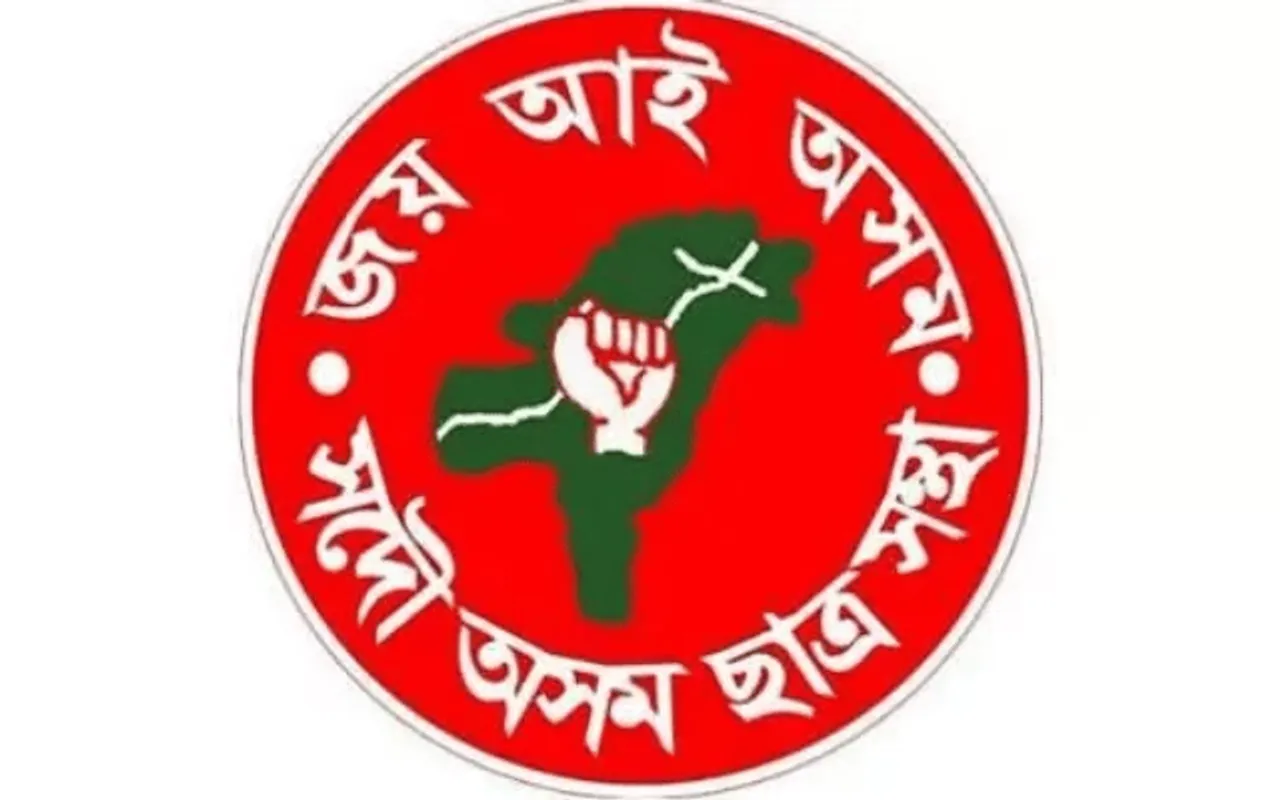 Change In Leadership Likely As AASU Convenes Meeting In GU
