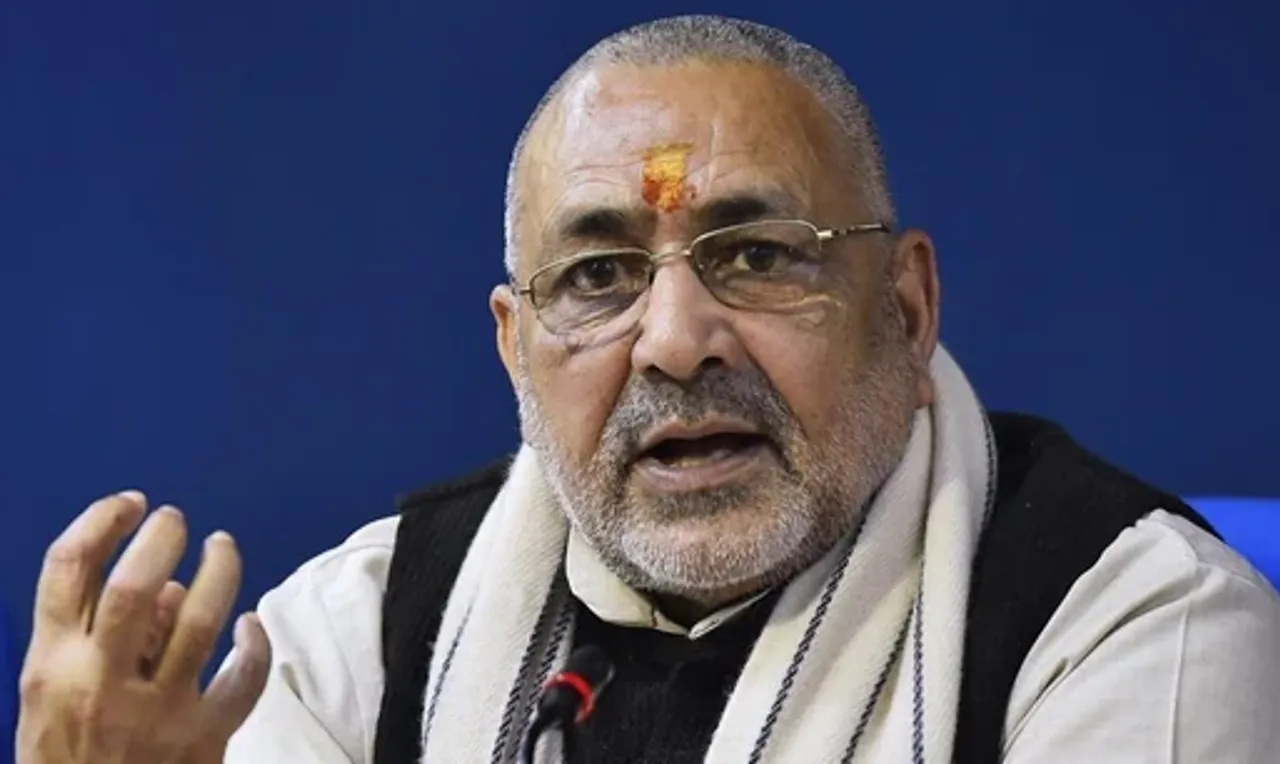 Union Minister Giriraj Singh Slams AIUDF Chief Over Remarks on Hindus