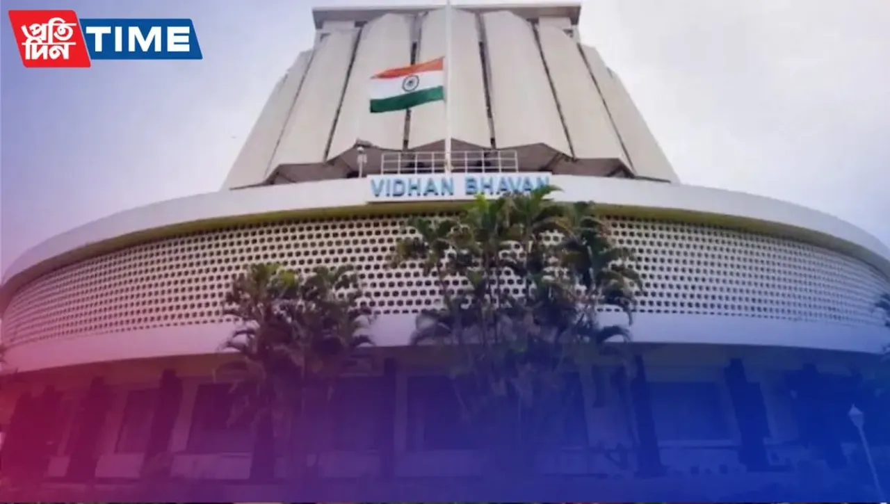 List Of Chief Minister Of Maharashtra Till Date