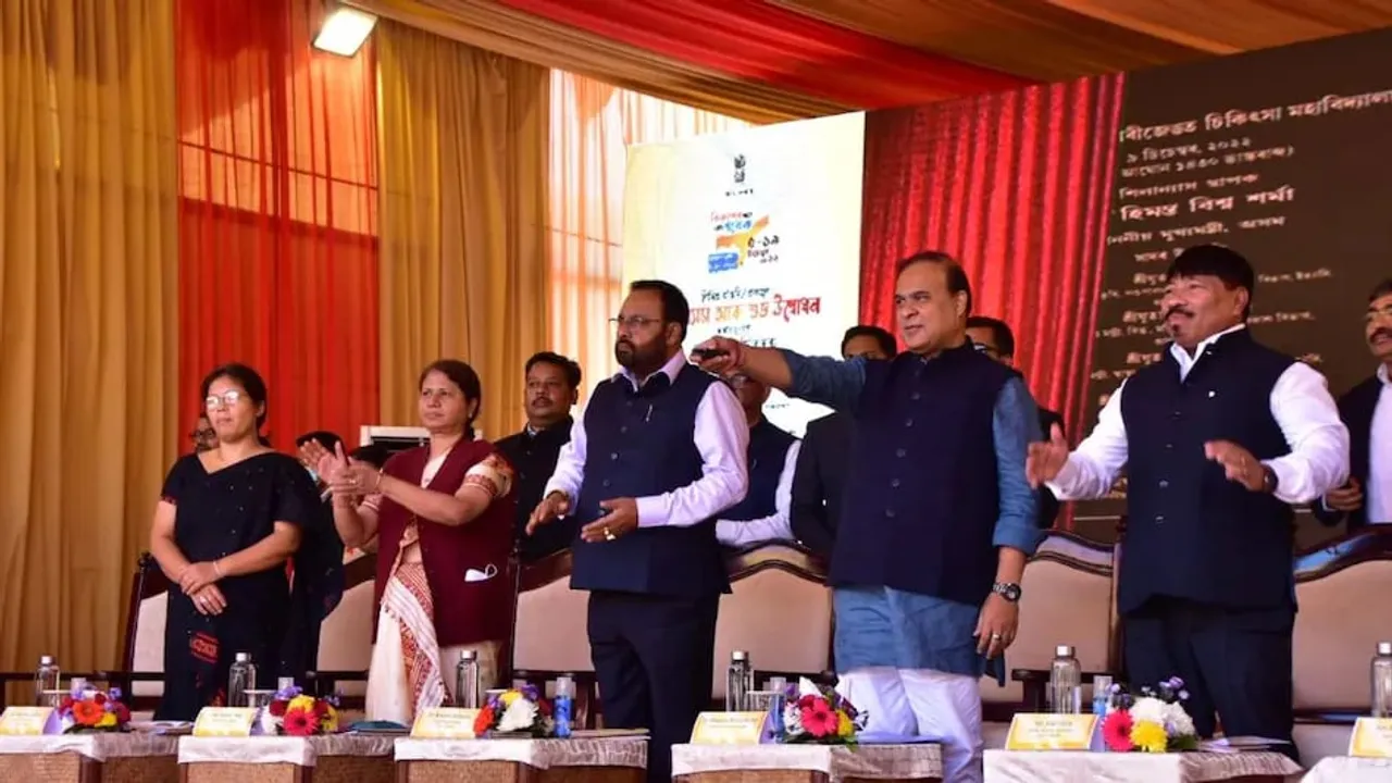 Assam CM Inaugurates 14 Projects Worth Rs 1,500 Cr In Golaghat
