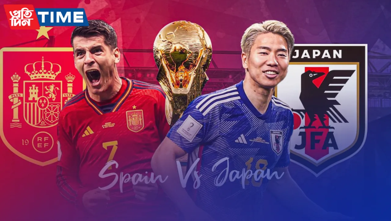 Japan vs Spain: Where to Watch, Prediction, Live Streaming Info, Indian Time, Venue & more
