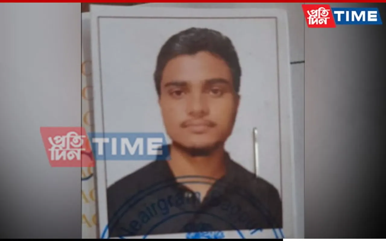 Assam: 1 Held for Forging Income Docs in Cachar