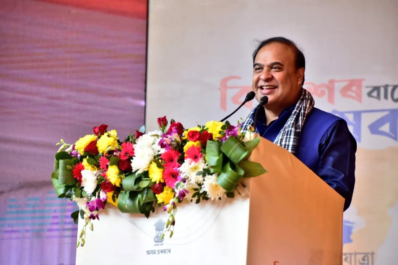 Assam: Foundation Stones Laid for Projects Worth Rs 937.38 Crores