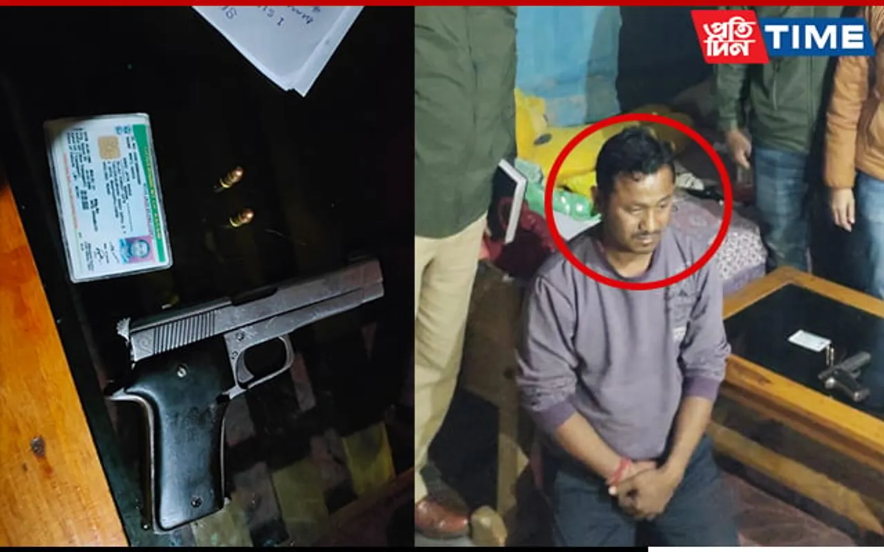 Assam: One Held with Arms and Ammunition in Karbi Anglong