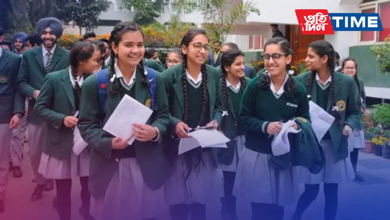 ICSE Time Table 2023: Schedule of Class 10, 12 exams available on cisce.org