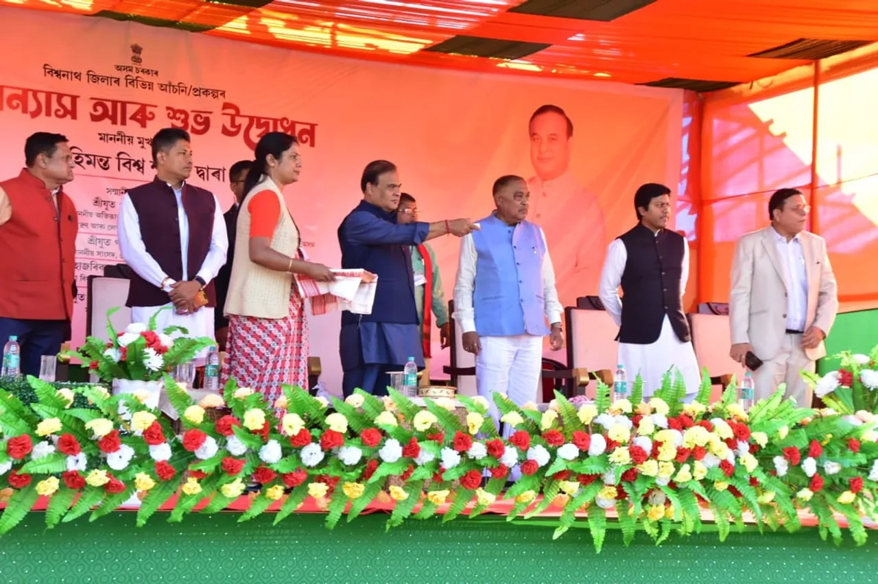 Assam CM Launches 19 Projects Worth Rs 425 Crores in Biswanath