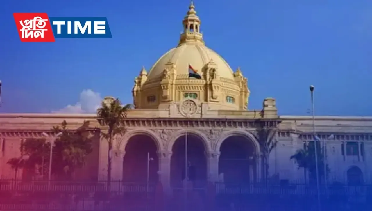 List Of Chief Ministers Of Uttar Pradesh And Their Tenure 