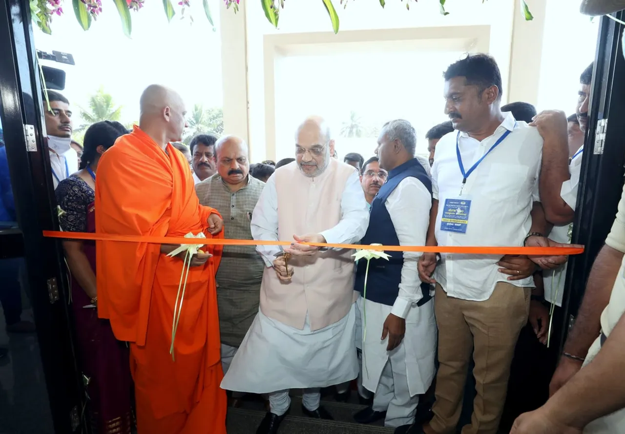 Amit Shah Inaugurates Mega Dairy in Karnataka's Mandya 