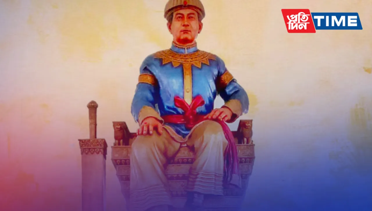 Asom Divas 2022: Know the Origin, History & Significance of Sukapha Divas