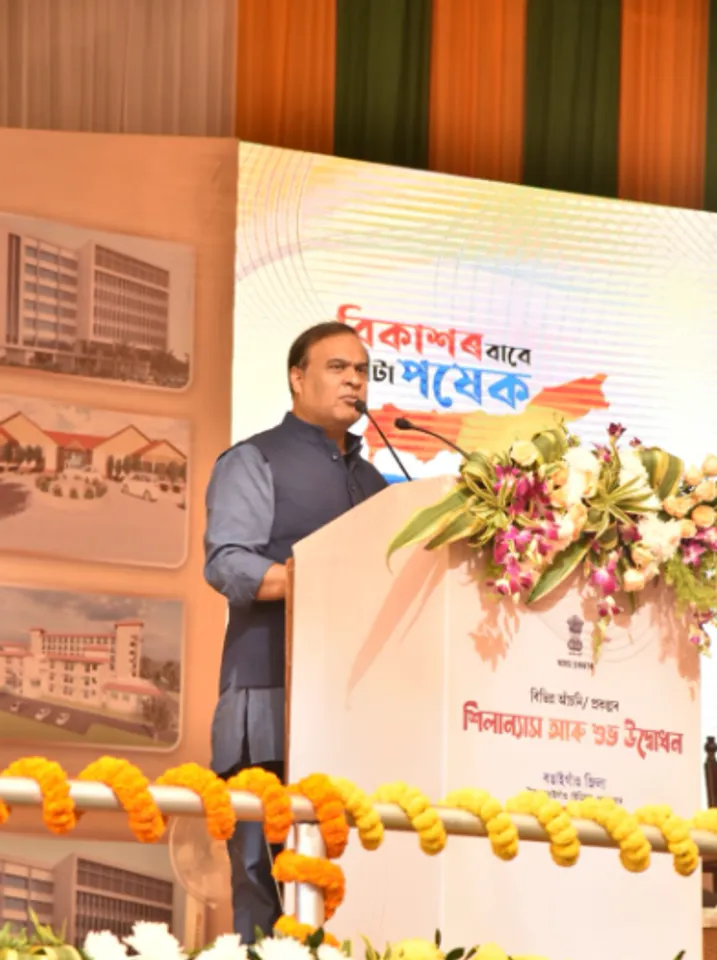 Women Not a Factory of Childbirth: Assam CM on Ajmal’s Remarks
