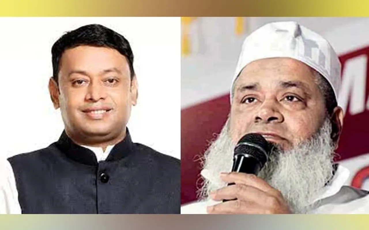 Assam: Congress Rejects AIUDF's Proposal for Alliance