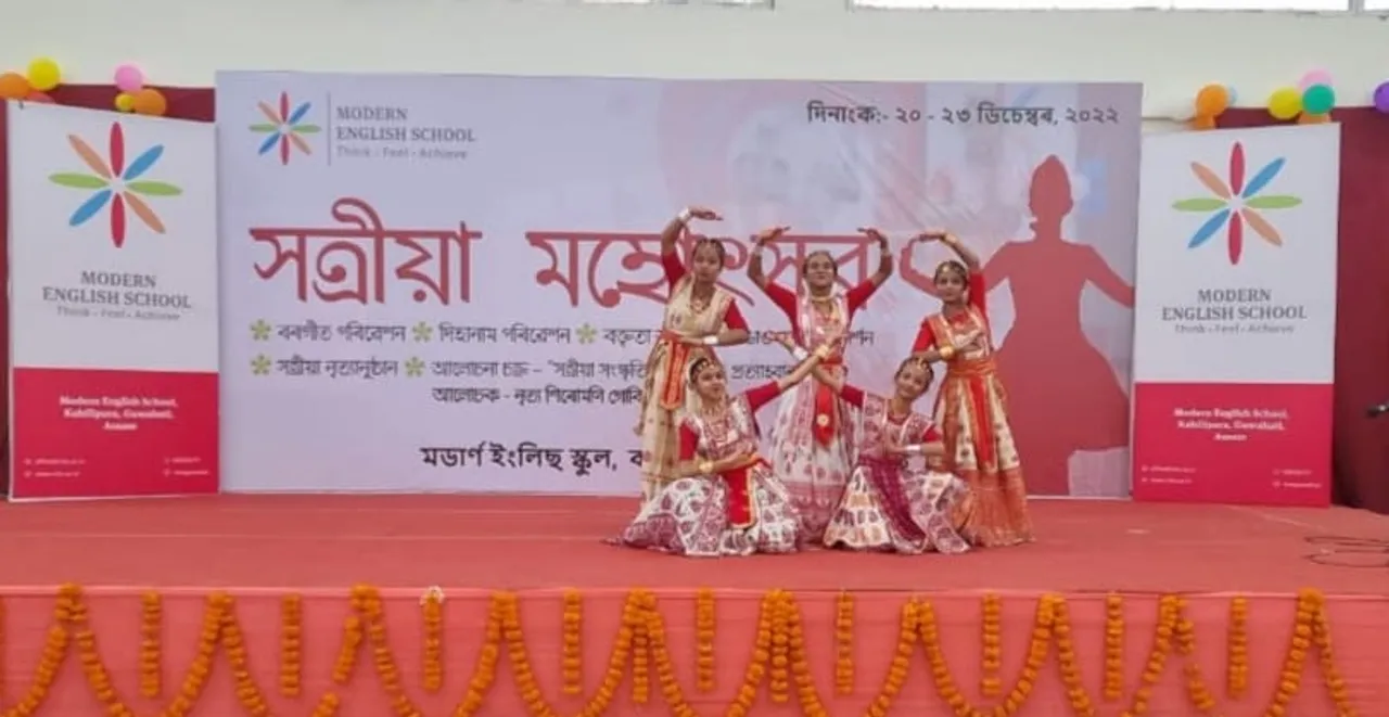 ‘Sattriya Sanskriti Mahotsav’ Organized in Guwahati