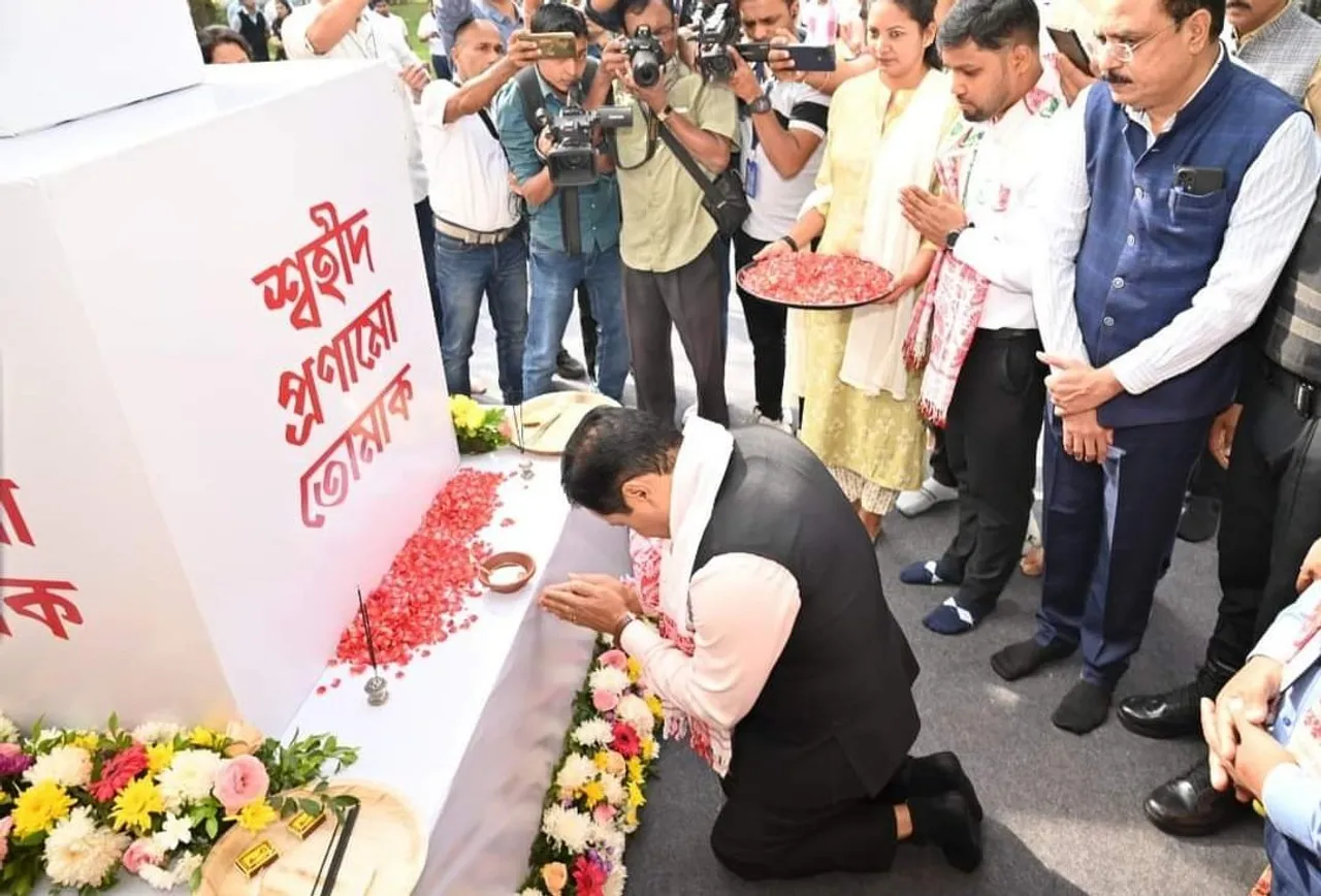 Sarbananda Sonowal Pays Tributes to Martyrs of Assam Movement 