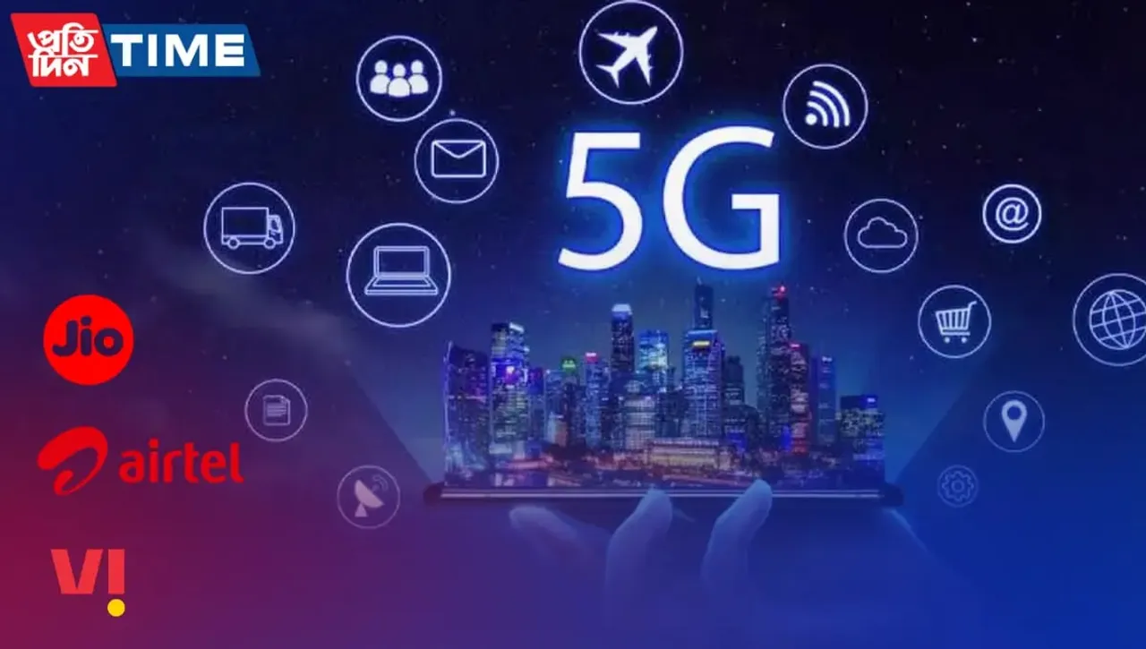 5G Services In India: Airtel, Jio, VI Rollout Plans