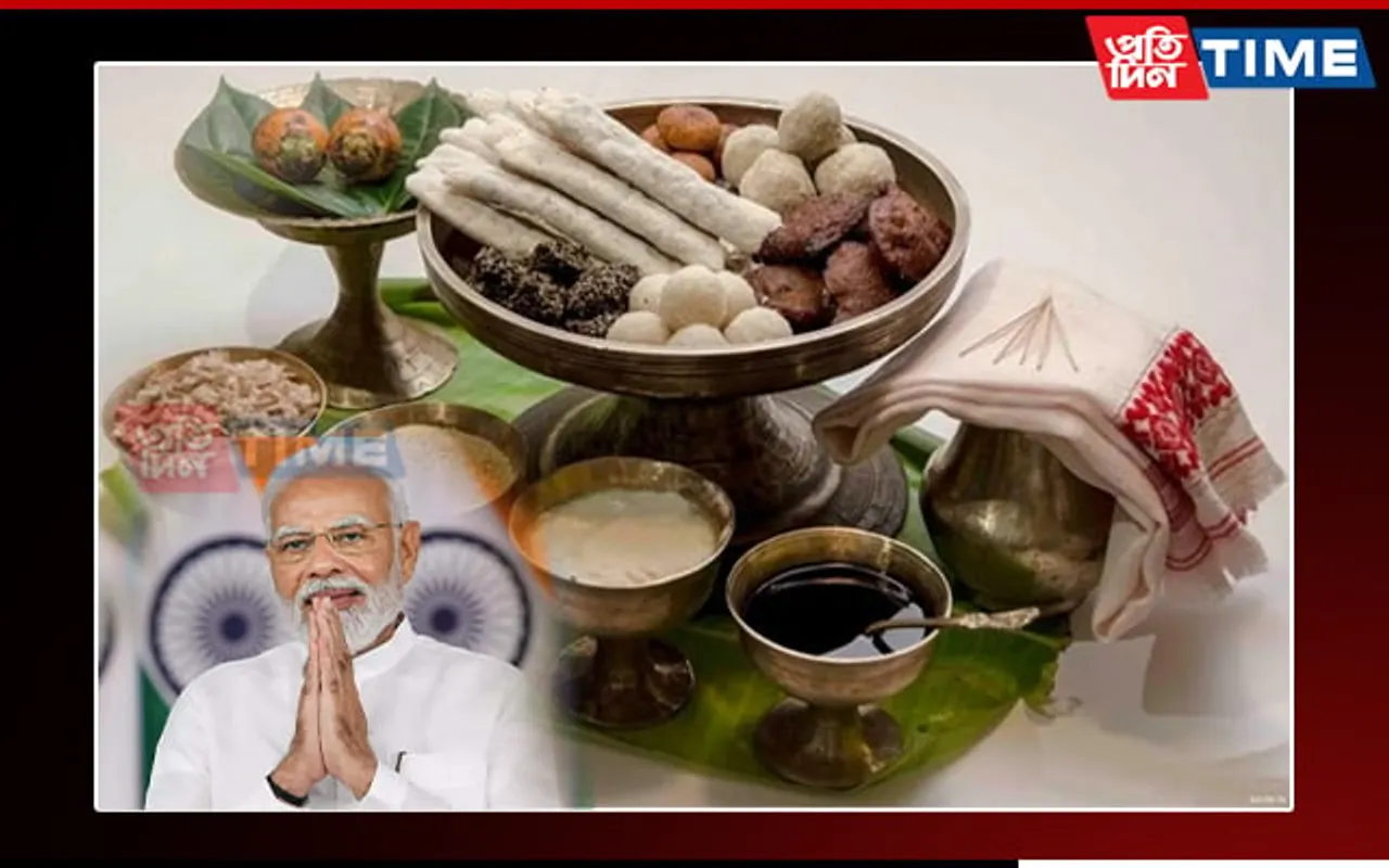 PM Modi Greets People on Magh Bihu