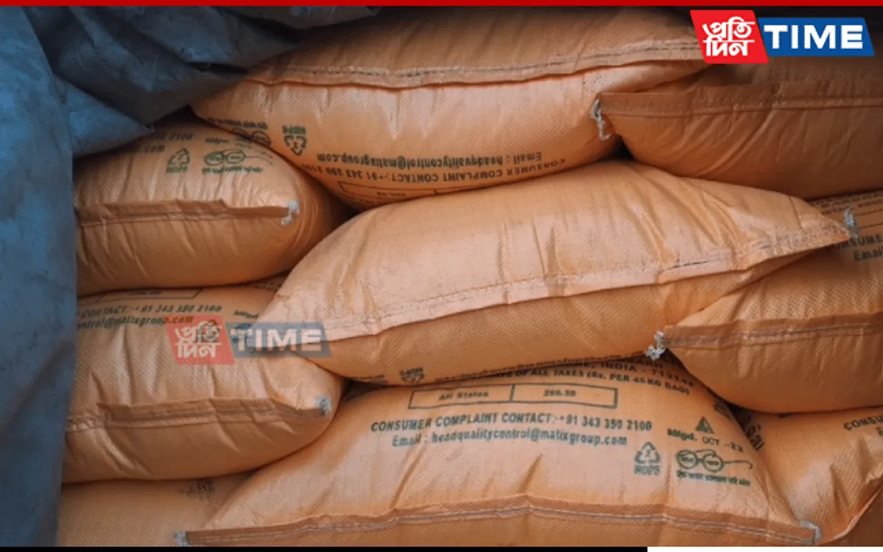 Assam: Smuggling Bid Foiled In Hailakandi, 600 Urea Bags Seized