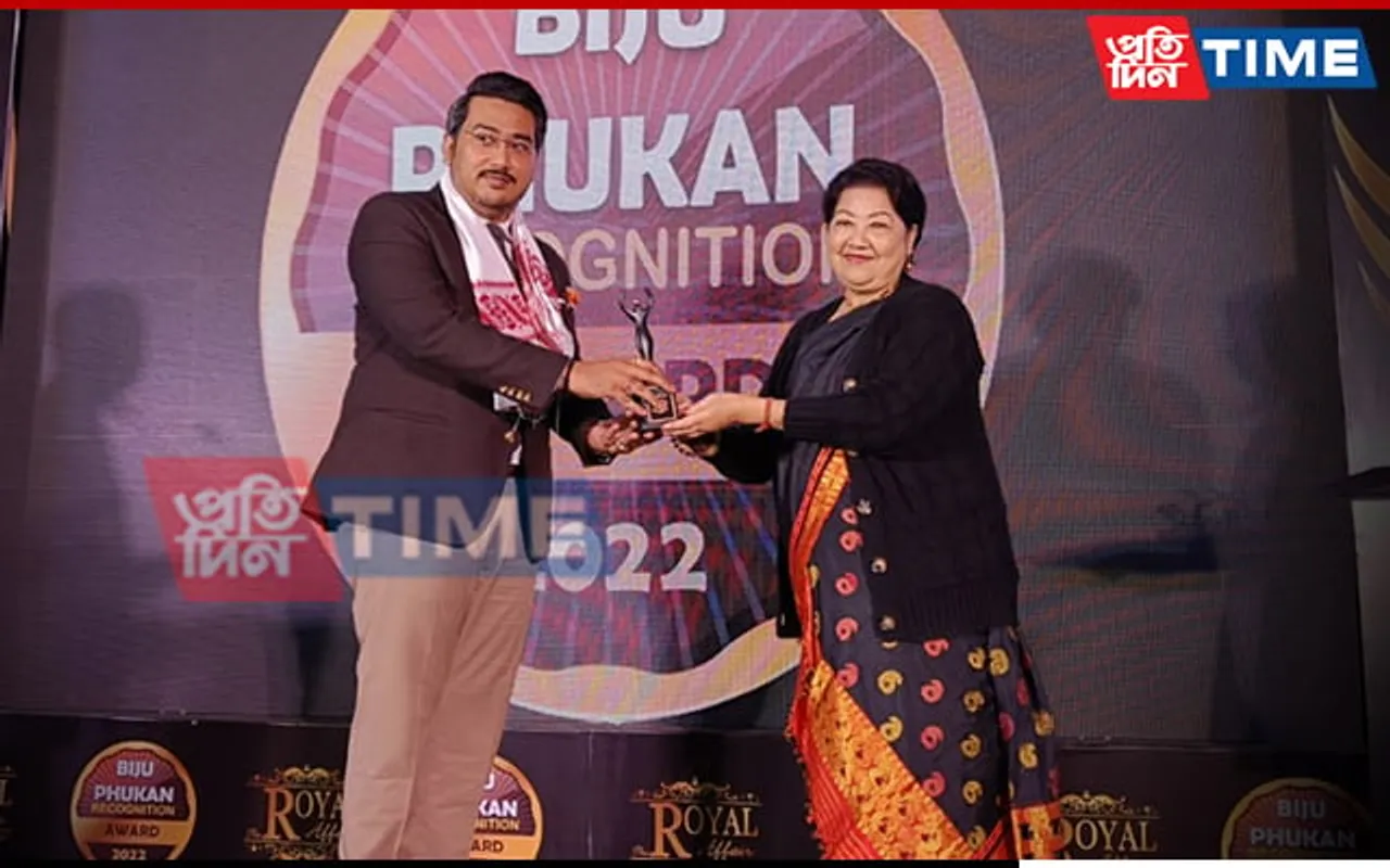Biju Phukan Recognition Award: Rishi Baruah Conferred Youth Entrepreneur Award