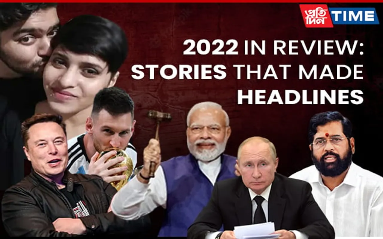 Year In Review, 2022: Stories That Made Headlines