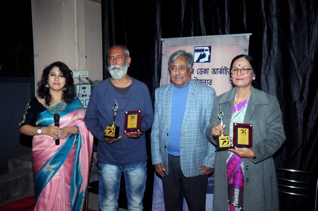 Roopkar Awards presented to Pranjal Saikia and Mridul Gupta
