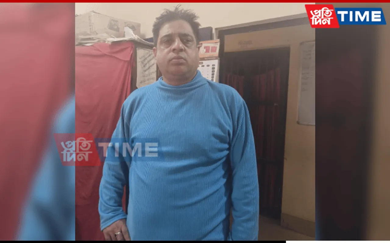 Guwahati: Chandmari Police Arrest Fraud Travel Agent