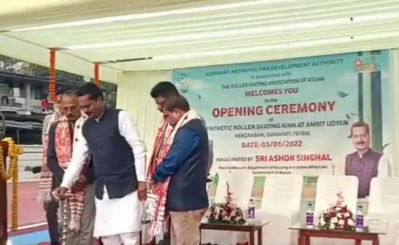Guwahati: Ashok Singhal Inaugurates Synthetic Roller Skating Rink in Hengrabari
