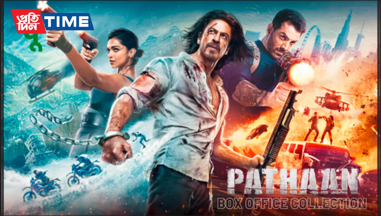 Pathaan Box Office Collection: Day 1, Day 2 & Day 3 combined