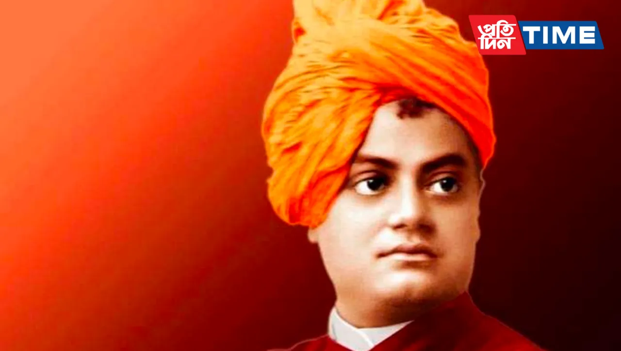 National Youth Day 2023: Significance & Inspiring Quotes of Swami Vivekananda