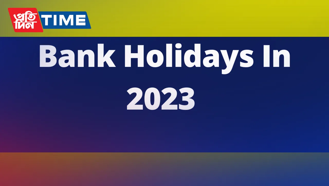 Full list of Bank Holidays in India: Don’t go to the bank on these dates in 2023