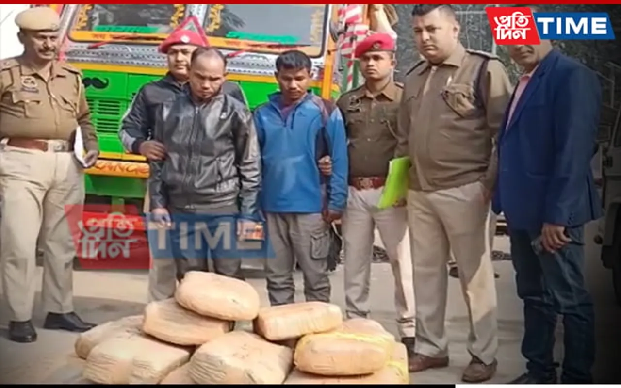 Guwahati Police Seizes Ganja Worth Rs 1 Cr at Jorabat, 2 Held