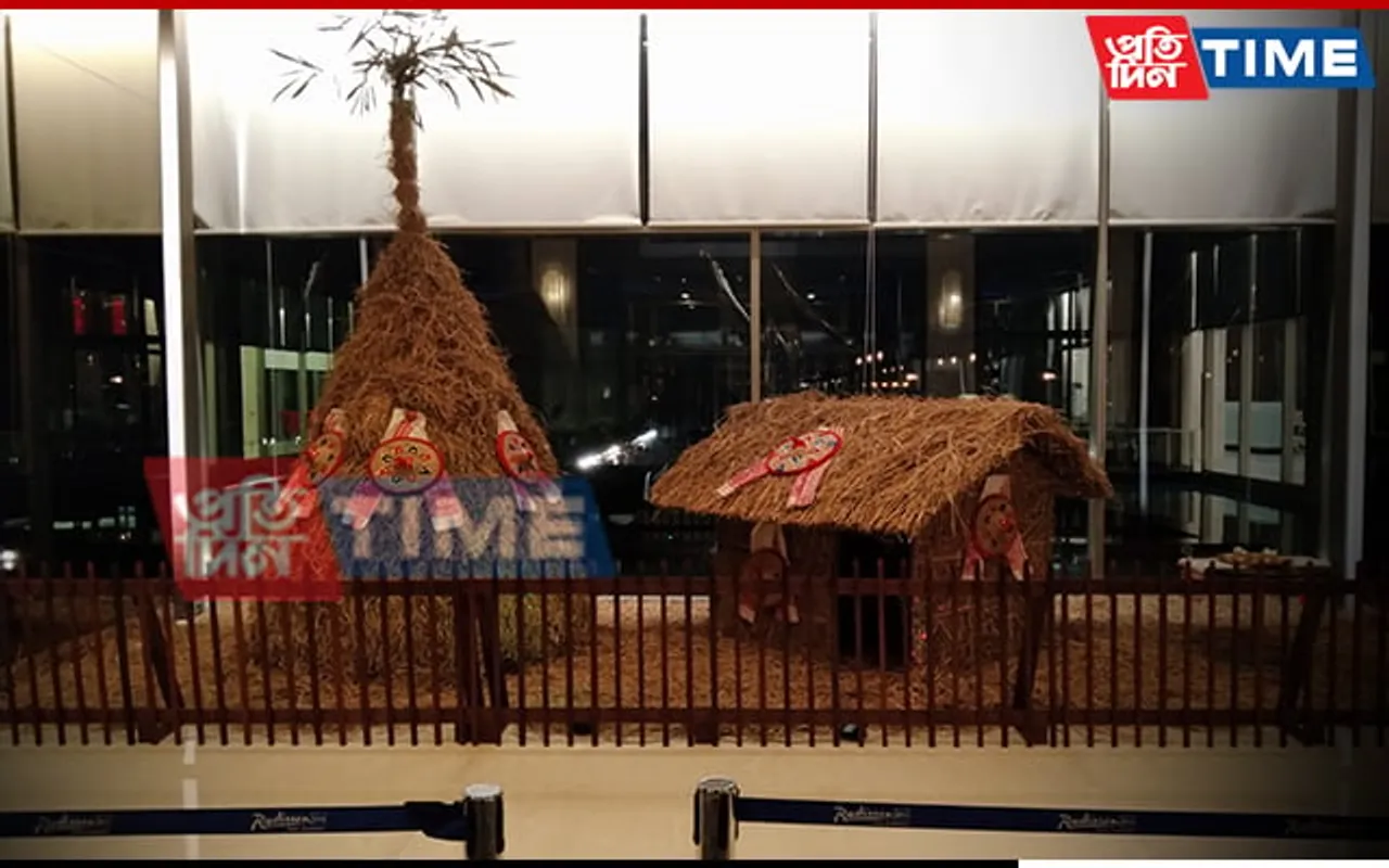 Special Event of Bihu Organised at Radisson Blu for Ind, SL Teams