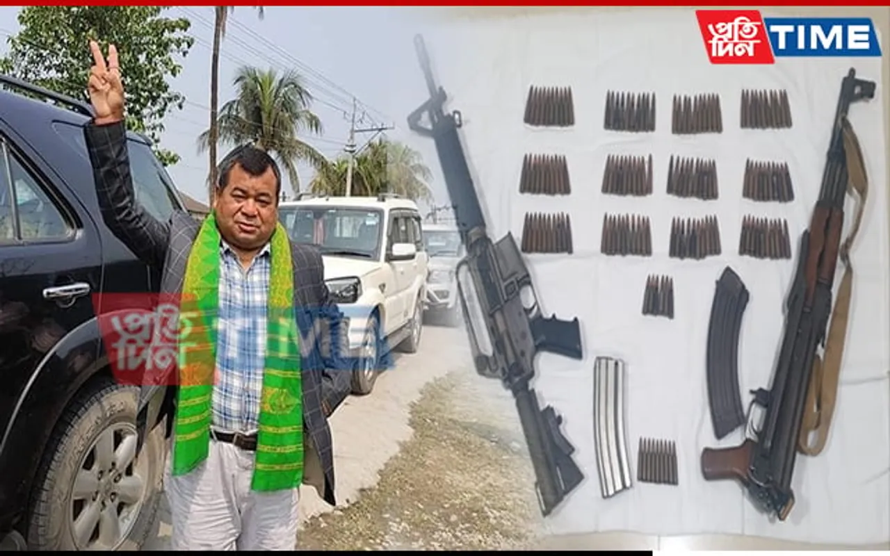 Assam: Ex-MLA Arrested For Possession Of Deadly Automatic Rifles