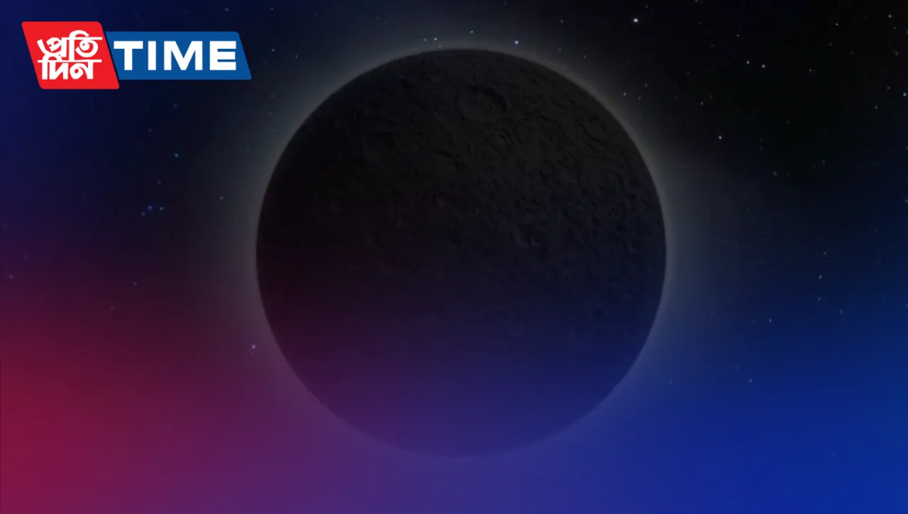 Somvati Amavasya 2023: Somvati Amavasya Date, Time, and Significance