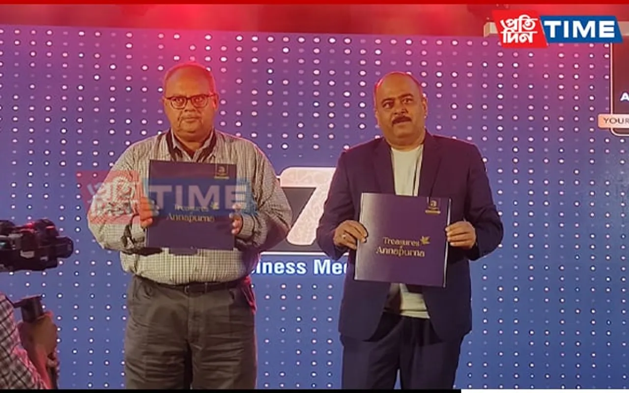 Assam-based Annapurna Group Launches Energy Drink, Coffee Table Book