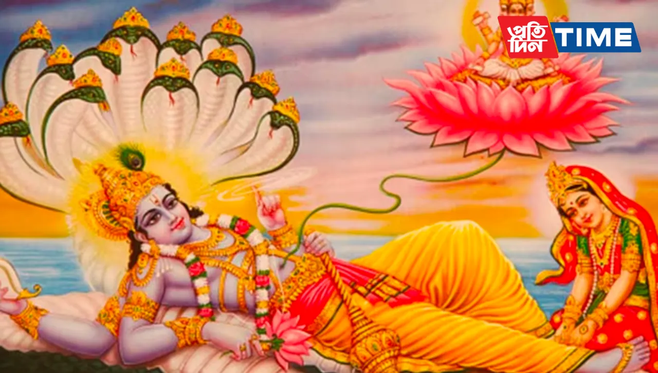 Jaya Ekadashi 2023: Everything you need to know about Jaya Ekadashi