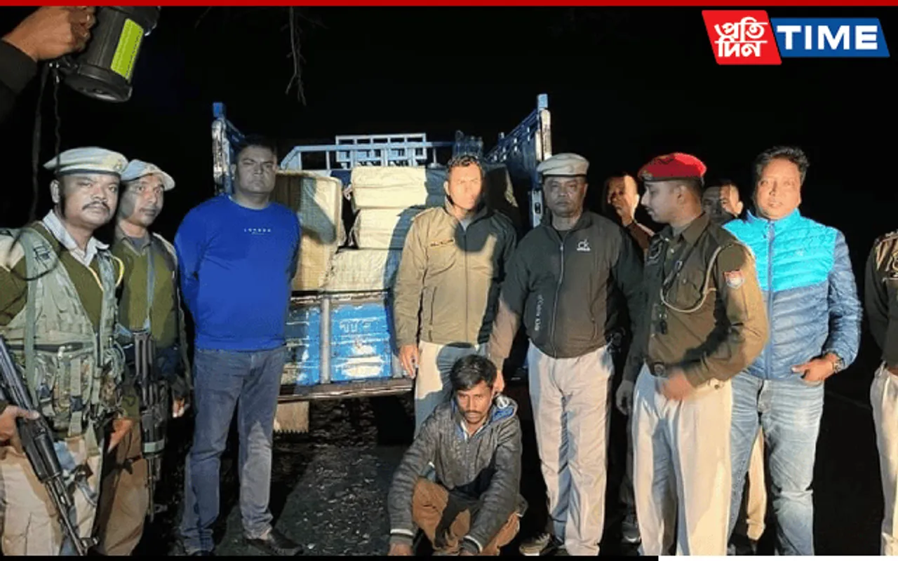 Cannabis Worth Roughly 3 Cr Seized At Assam-Arunachal Border
