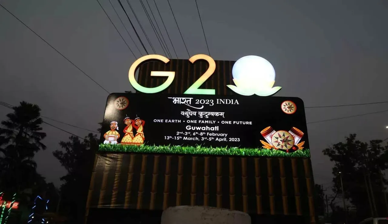 Guwahati: First Meeting Of Sustainable Finance Working Group Under G20 Begins