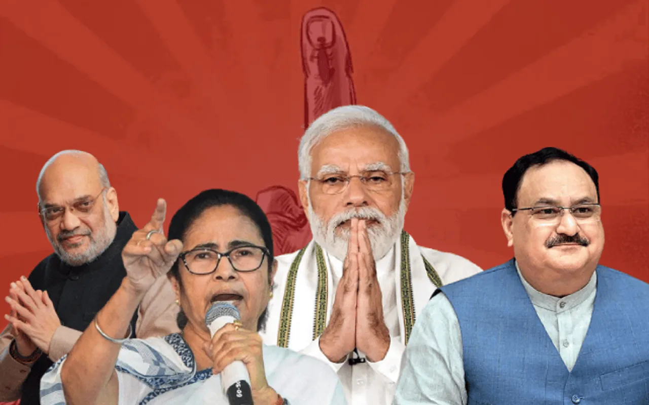 NE To See Influx Of Political Leaders Ahead Of Polls In 3 States